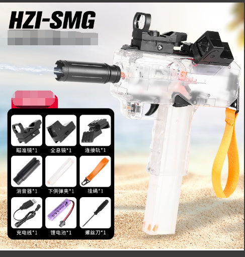 Mega Soaker Uzi - epsaxa stores